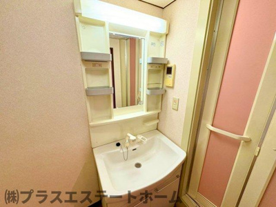 【独立洗面台】 | 鈴蘭泉台第二ハウス1号棟