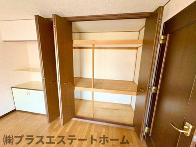 【収納】 | 鈴蘭泉台第二ハウス1号棟