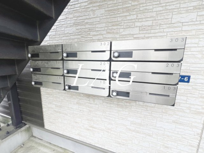 【その他共用部分】 | SEMIFUSA | 集合ポストです。