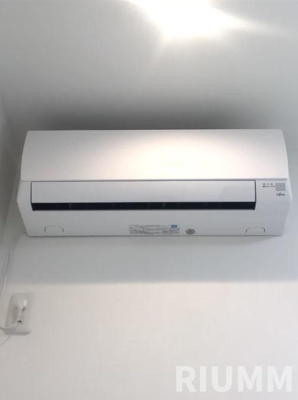 【その他】 | ハーモニーテラス野沢