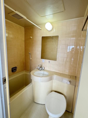 【浴室】 | アーバンヒルズ東長崎