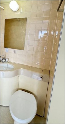 【トイレ】 | アーバンヒルズ東長崎