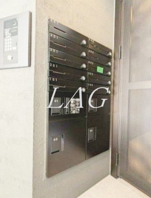 【その他共用部分】 | アピチェ南千住Ａ棟 | 宅配ボックスです。