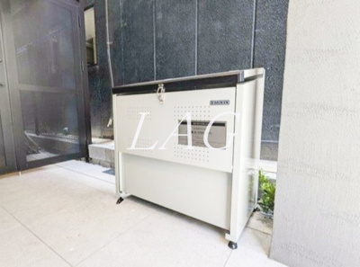 【その他】 | アピチェ南千住Ａ棟