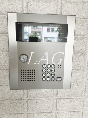 【セキュリティ】 | フォンティーヌ | オートロックです。