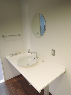 【洗面所】 | レノバエイシュウ