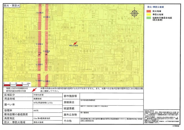仮）フラッティ東西俵屋町の地図