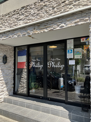 【周辺】 | サンライズタカチオ