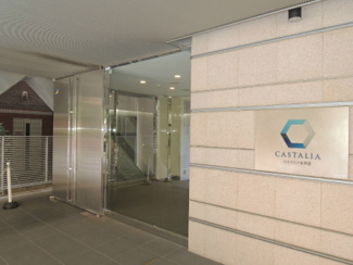 【エントランス】