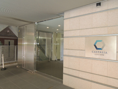 【エントランス】 | カスタリア水天宮