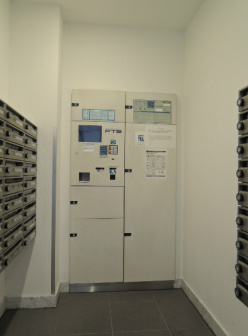 【その他共用部分】 | カスタリア水天宮