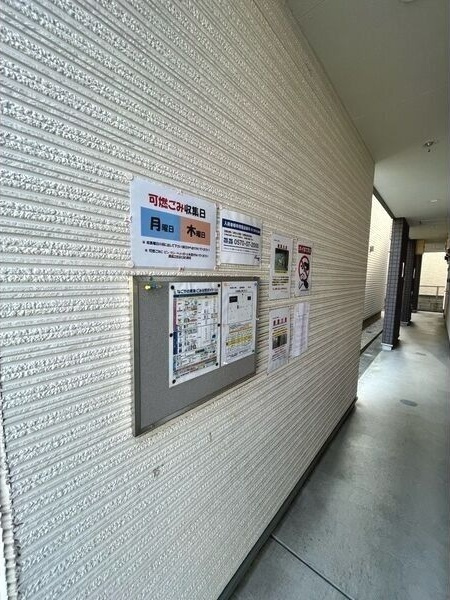 GRANDE本陣のロビー|建物の内部です
