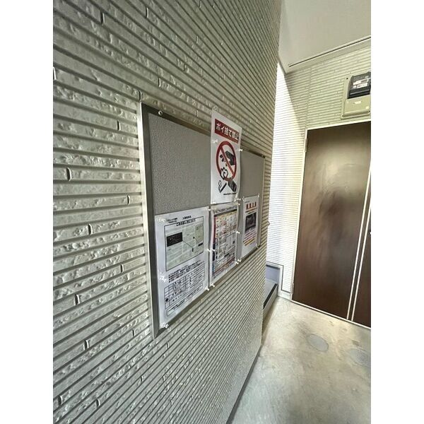 グランツ六番町のロビー