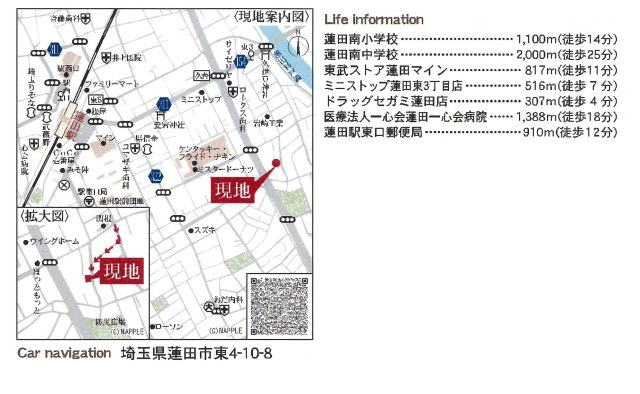 仲介手数料無料　蓮田市東４丁目　新築戸建　全１棟の地図