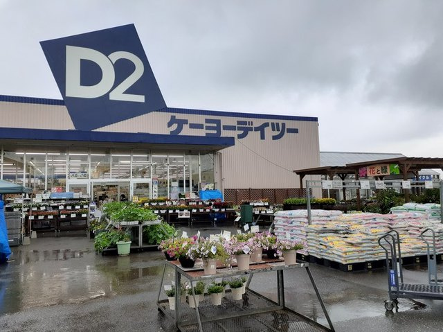 サウスメリーＡの周辺|その他