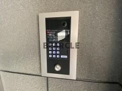 【セキュリティ】 | アローハイツ