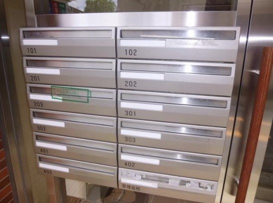 グランシエーヌ初台のその他共用部分