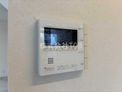 【設備】 | Studio仙川 | 給湯リモコン