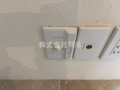 【その他】 | Studio仙川 | 光コンセント