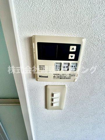 大今里南5丁目テラスハウスの設備|追炊き機能付き