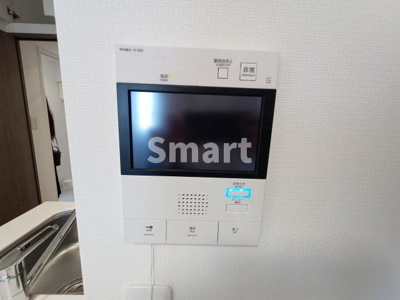 【セキュリティ】 | メイクス新中野アジールコート