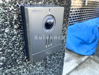 【セキュリティ】