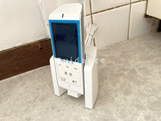 【セキュリティ】