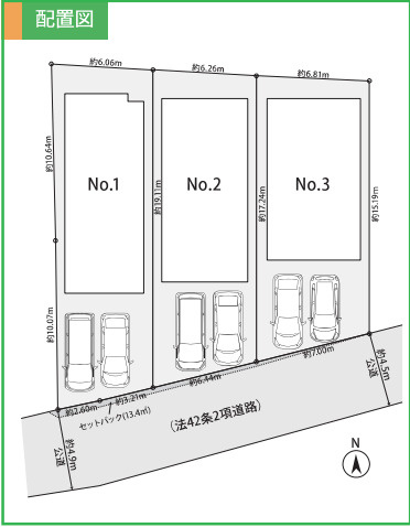 横浜市戸塚区汲沢7丁目 新築戸建て【仲介手数料無料】カースペース2台