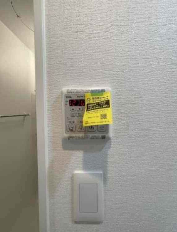 プライマル駒沢大学　敷金０　礼金０　メゾネットのその他