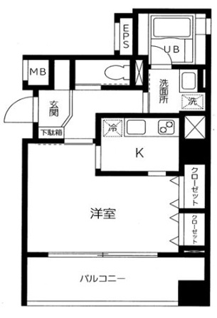 ダイナ大島