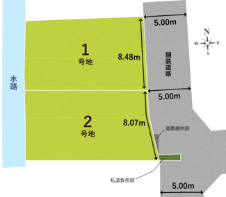 【土地図】 | 修学院千万田町　新築戸建【分譲2区画】