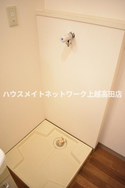 セグメント２７くびき野のその他|洗濯機置場