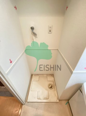 【浴室】 | アルティザ博多プレミア