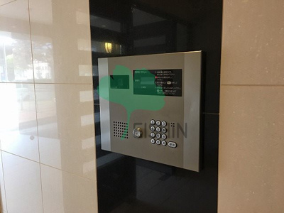  | イルマーレ博多