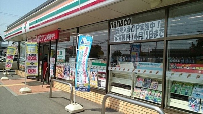 【周辺】 | ブライトハウス | セブンイレブン羽生東5丁目店まで700m