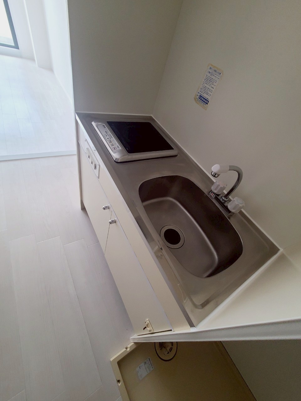 ハイツ北口のキッチン