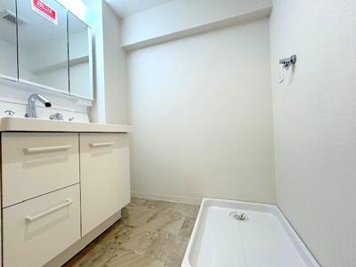 【洗面所】 | 香里ケ丘グランドハイツ