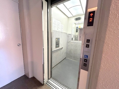 【その他共用部分】 | 香里ケ丘グランドハイツ