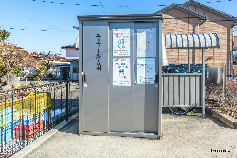 エトワールのその他共用部分|敷地内ゴミステーション