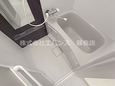 【浴室】 | ハーモニーテラス末広