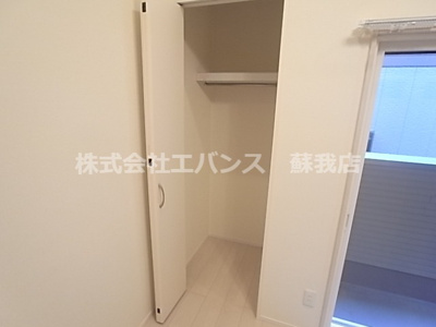 【収納】 | ハーモニーテラス末広