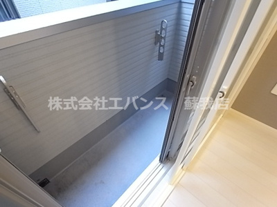 【バルコニー】 | ハーモニーテラス末広