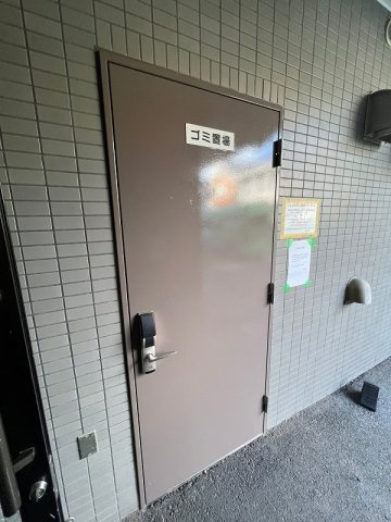 FT文京のその他共用部分