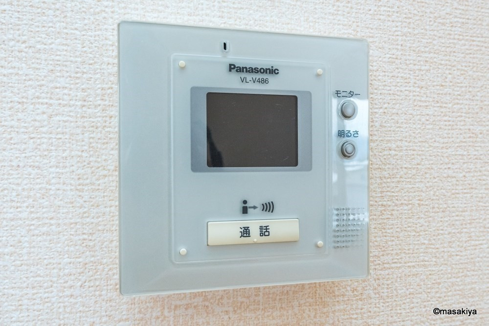 ラ・シャストⅡのセキュリティ|TVインターホン