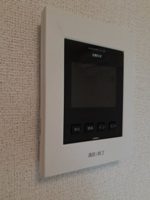 【設備】 | ベルハミング・ラム