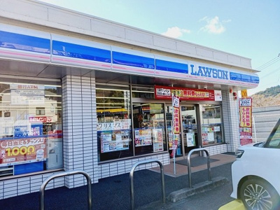 【周辺】 | ベルハミング・ラム | ローソン喜木店様まで400m