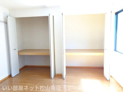 【収納】 | メルベーユ