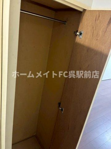 センチュリー本通の収納