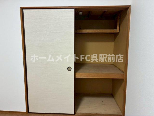 センチュリー本通の収納