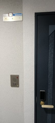 【セキュリティ】 | 高槻クリスタルビル